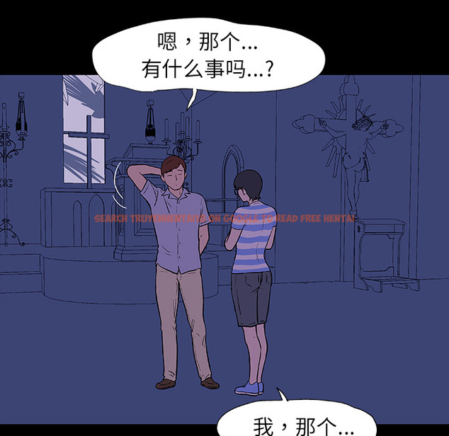 查看漫画反乌托邦游戏 - 第13话 - www.tymanga.com中的729962图片