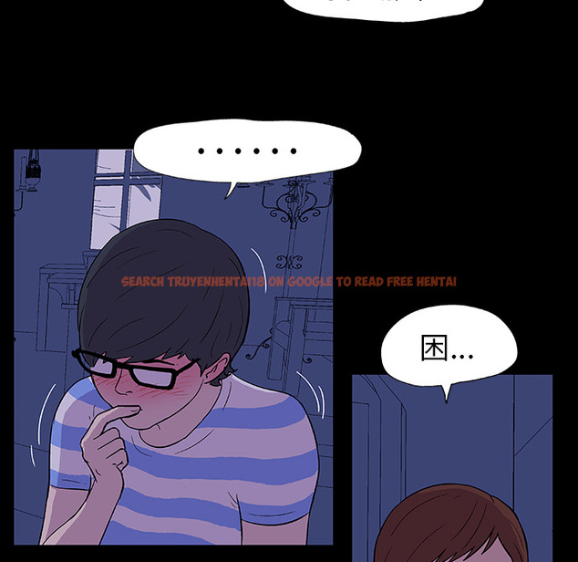 查看漫画反乌托邦游戏 - 第13话 - www.tymanga.com中的729963图片