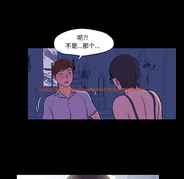 查看漫画反乌托邦游戏 - 第13话 - www.tymanga.com中的729966图片