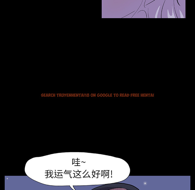 查看漫画反乌托邦游戏 - 第13话 - www.tymanga.com中的729972图片