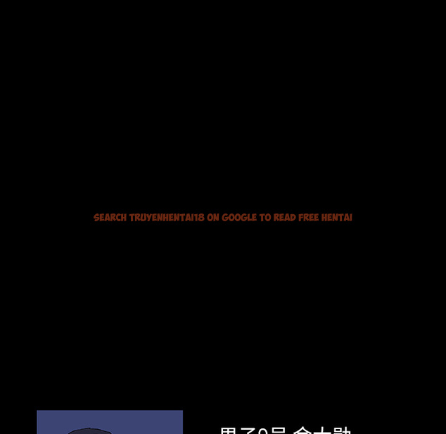 查看漫画反乌托邦游戏 - 第13话 - www.tymanga.com中的729984图片