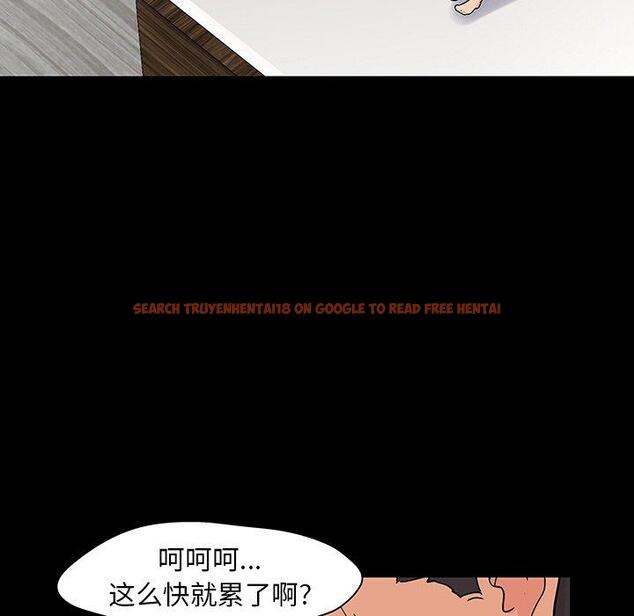 查看漫画反乌托邦游戏 - 第130话 - sayhentaiz.net中的738634图片