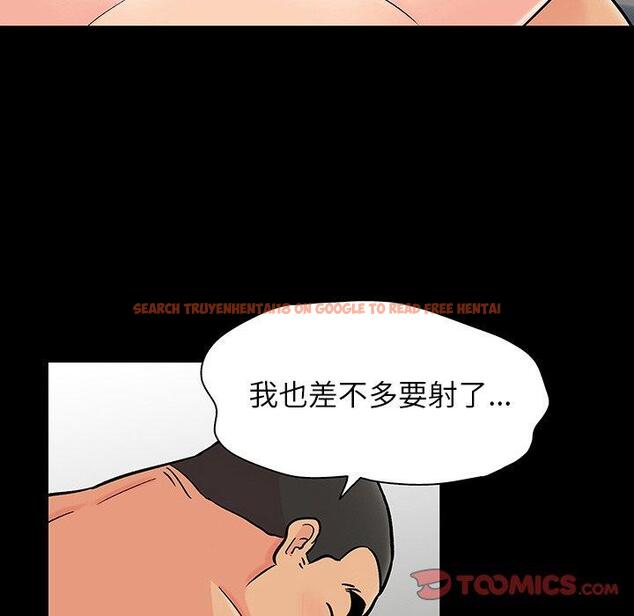 查看漫画反乌托邦游戏 - 第130话 - sayhentaiz.net中的738649图片