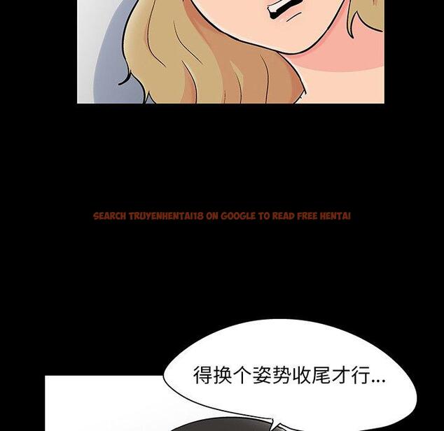 查看漫画反乌托邦游戏 - 第130话 - sayhentaiz.net中的738651图片