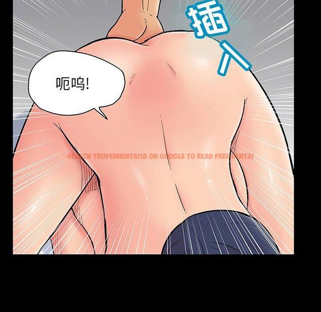 查看漫画反乌托邦游戏 - 第130话 - sayhentaiz.net中的738658图片