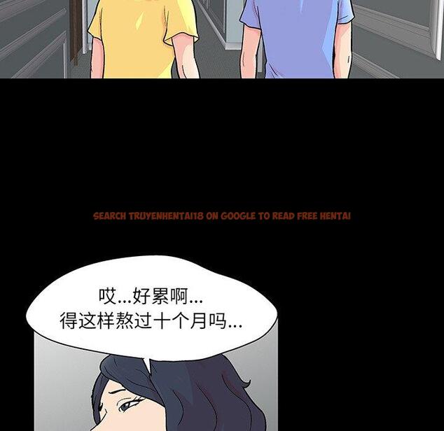 查看漫画反乌托邦游戏 - 第130话 - sayhentaiz.net中的738668图片