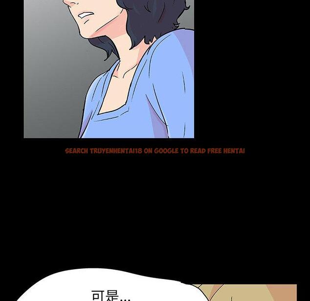 查看漫画反乌托邦游戏 - 第130话 - sayhentaiz.net中的738669图片