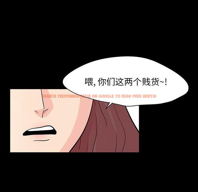 查看漫画反乌托邦游戏 - 第130话 - sayhentaiz.net中的738671图片