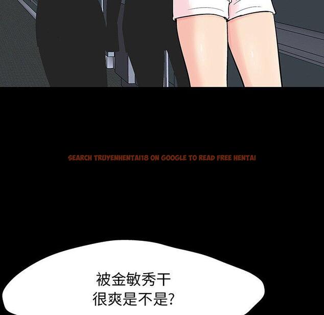 查看漫画反乌托邦游戏 - 第130话 - sayhentaiz.net中的738674图片