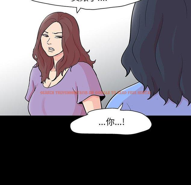 查看漫画反乌托邦游戏 - 第130话 - sayhentaiz.net中的738680图片