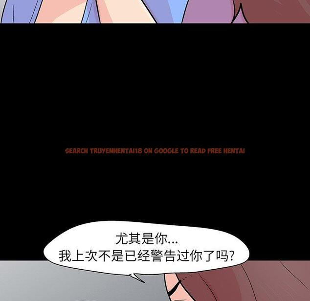 查看漫画反乌托邦游戏 - 第130话 - sayhentaiz.net中的738682图片