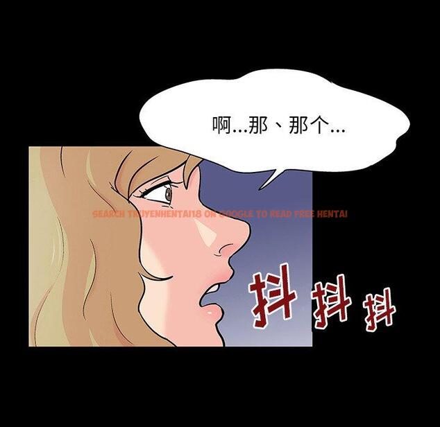 查看漫画反乌托邦游戏 - 第130话 - sayhentaiz.net中的738684图片