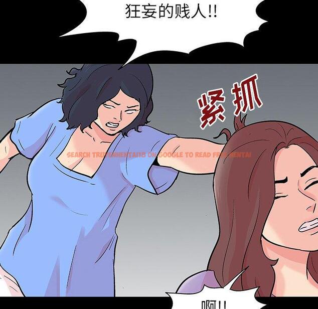 查看漫画反乌托邦游戏 - 第130话 - sayhentaiz.net中的738690图片