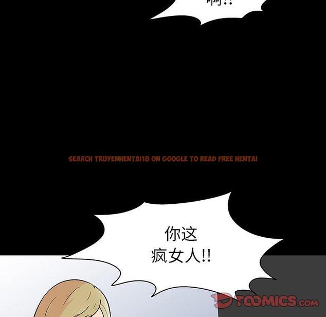 查看漫画反乌托邦游戏 - 第130话 - sayhentaiz.net中的738691图片