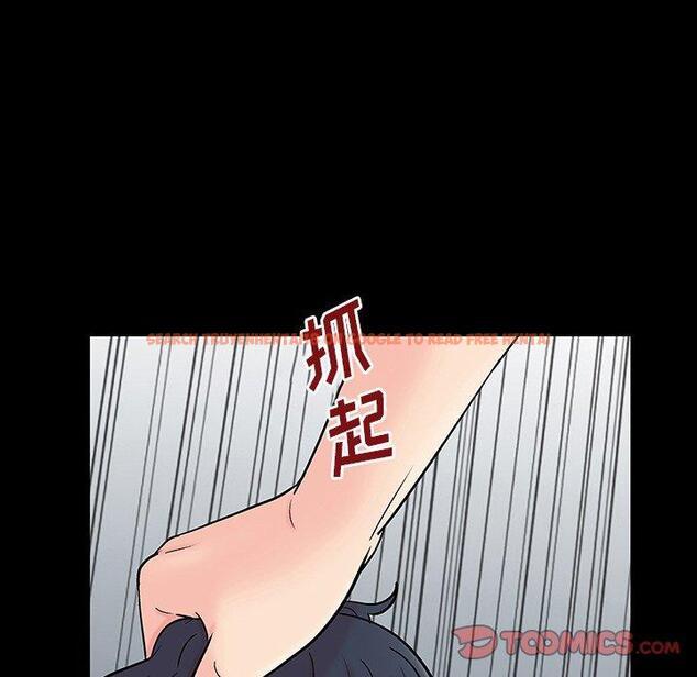 查看漫画反乌托邦游戏 - 第130话 - sayhentaiz.net中的738697图片