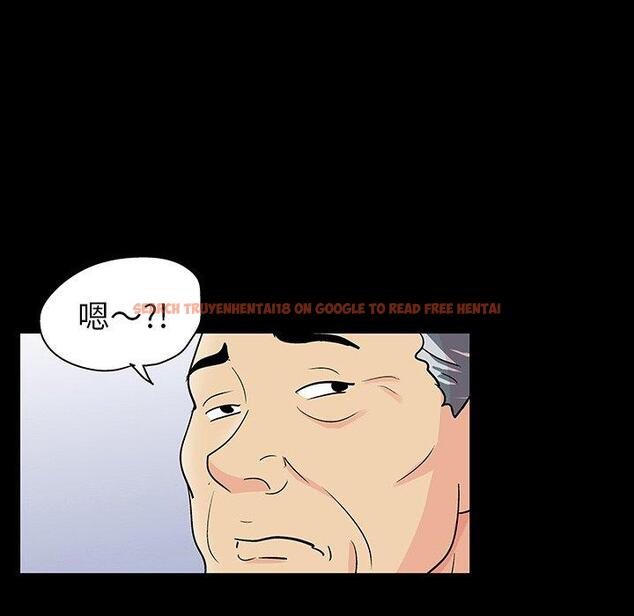 查看漫画反乌托邦游戏 - 第130话 - sayhentaiz.net中的738705图片