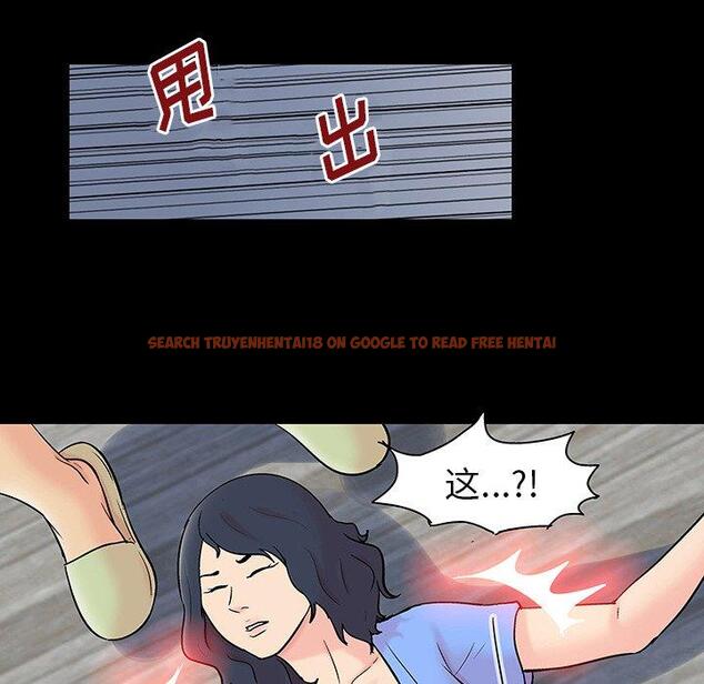 查看漫画反乌托邦游戏 - 第130话 - sayhentaiz.net中的738708图片