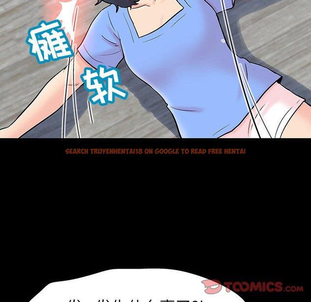 查看漫画反乌托邦游戏 - 第130话 - sayhentaiz.net中的738709图片