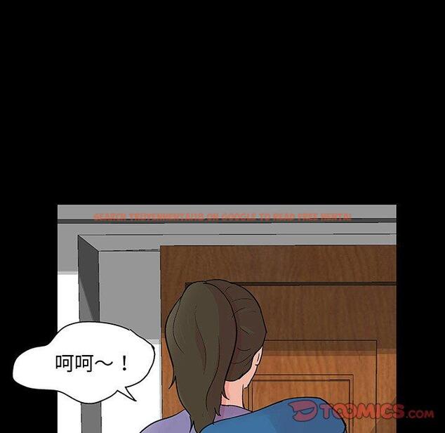 查看漫画反乌托邦游戏 - 第130话 - sayhentaiz.net中的738715图片