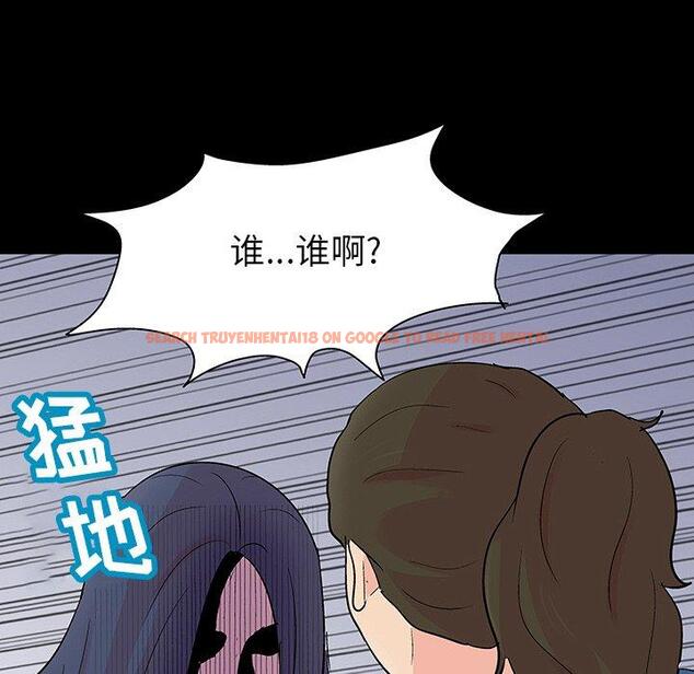 查看漫画反乌托邦游戏 - 第130话 - sayhentaiz.net中的738722图片