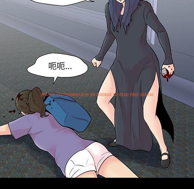 查看漫画反乌托邦游戏 - 第130话 - sayhentaiz.net中的738731图片