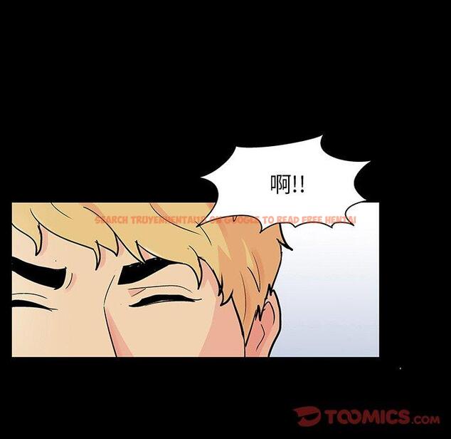 查看漫画反乌托邦游戏 - 第130话 - sayhentaiz.net中的738739图片