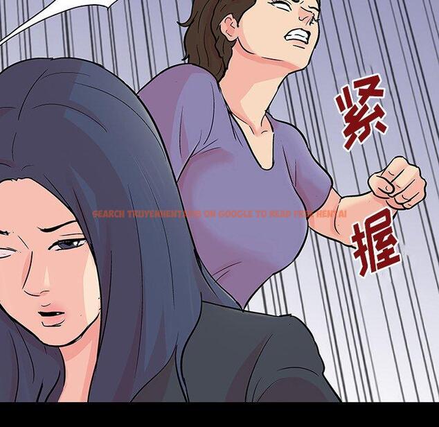 查看漫画反乌托邦游戏 - 第130话 - sayhentaiz.net中的738741图片