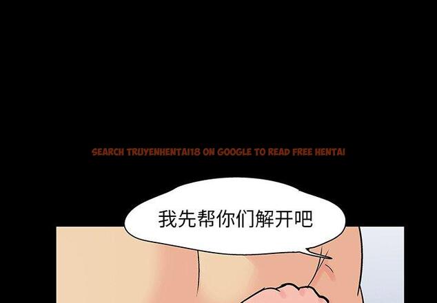查看漫画反乌托邦游戏 - 第131话 - sayhentaiz.net中的738744图片