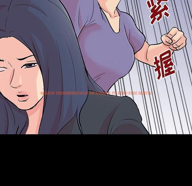 查看漫画反乌托邦游戏 - 第131话 - sayhentaiz.net中的738748图片