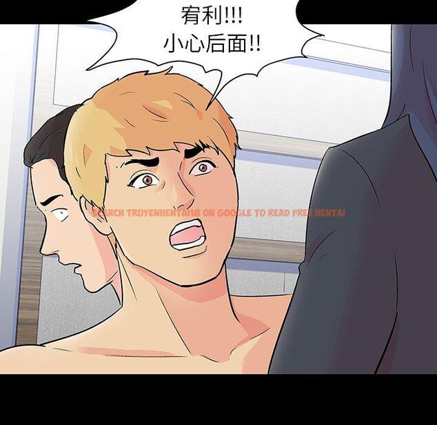 查看漫画反乌托邦游戏 - 第131话 - sayhentaiz.net中的738753图片