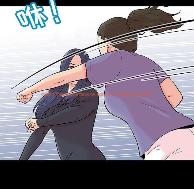 查看漫画反乌托邦游戏 - 第131话 - sayhentaiz.net中的738757图片