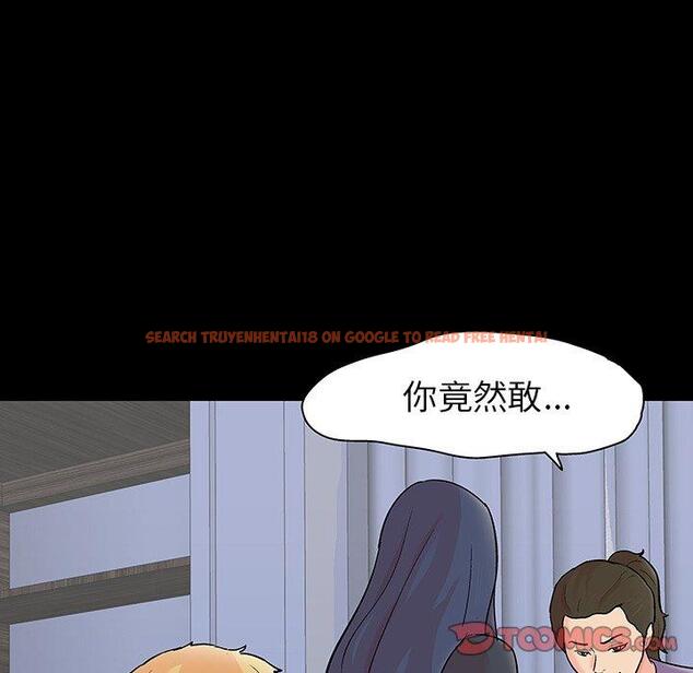 查看漫画反乌托邦游戏 - 第131话 - sayhentaiz.net中的738759图片