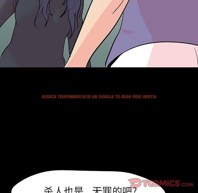 查看漫画反乌托邦游戏 - 第131话 - sayhentaiz.net中的738767图片