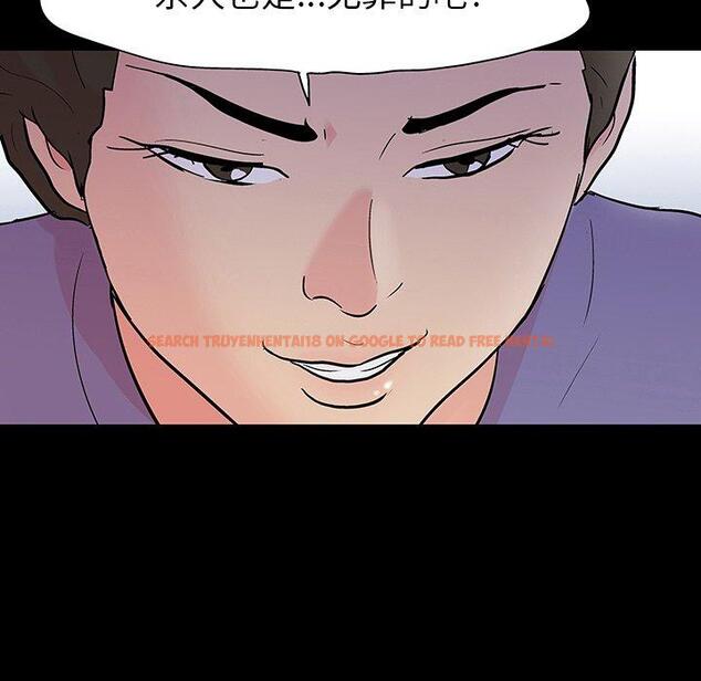 查看漫画反乌托邦游戏 - 第131话 - sayhentaiz.net中的738768图片