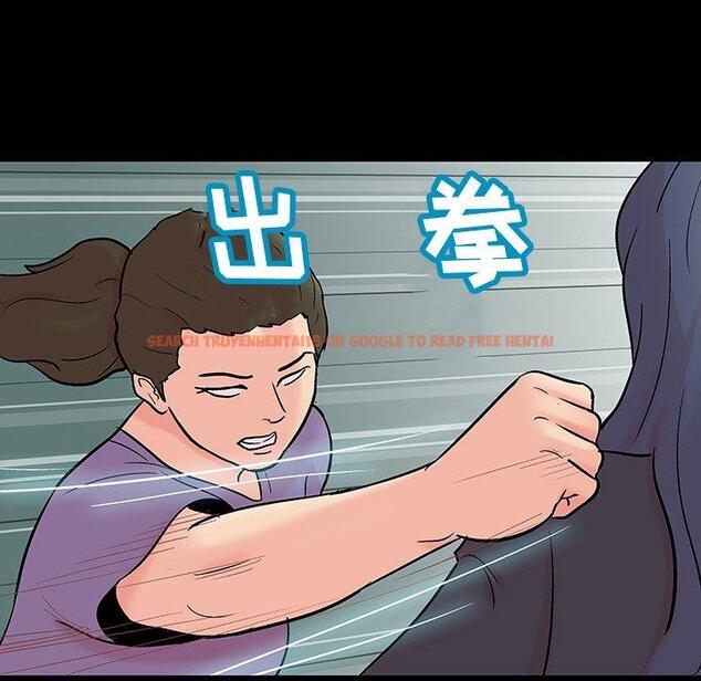 查看漫画反乌托邦游戏 - 第131话 - sayhentaiz.net中的738769图片