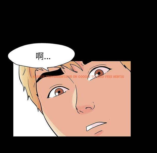 查看漫画反乌托邦游戏 - 第131话 - sayhentaiz.net中的738770图片