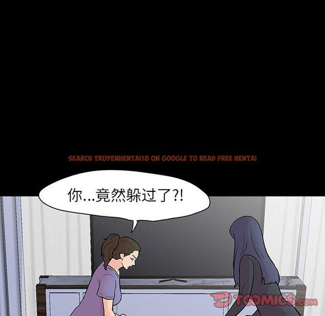 查看漫画反乌托邦游戏 - 第131话 - sayhentaiz.net中的738771图片