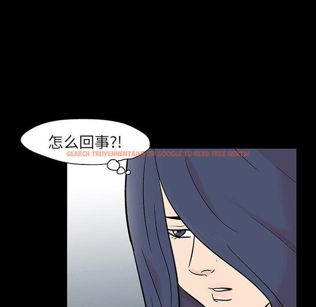 查看漫画反乌托邦游戏 - 第131话 - sayhentaiz.net中的738776图片
