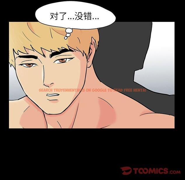 查看漫画反乌托邦游戏 - 第131话 - sayhentaiz.net中的738779图片