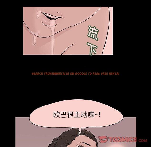 查看漫画反乌托邦游戏 - 第131话 - sayhentaiz.net中的738783图片