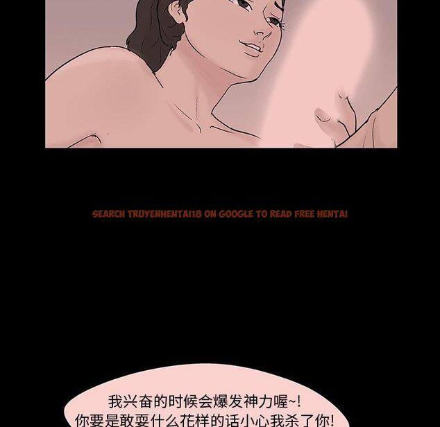 查看漫画反乌托邦游戏 - 第131话 - sayhentaiz.net中的738784图片