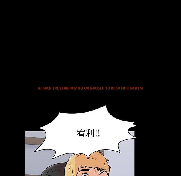 查看漫画反乌托邦游戏 - 第131话 - sayhentaiz.net中的738786图片