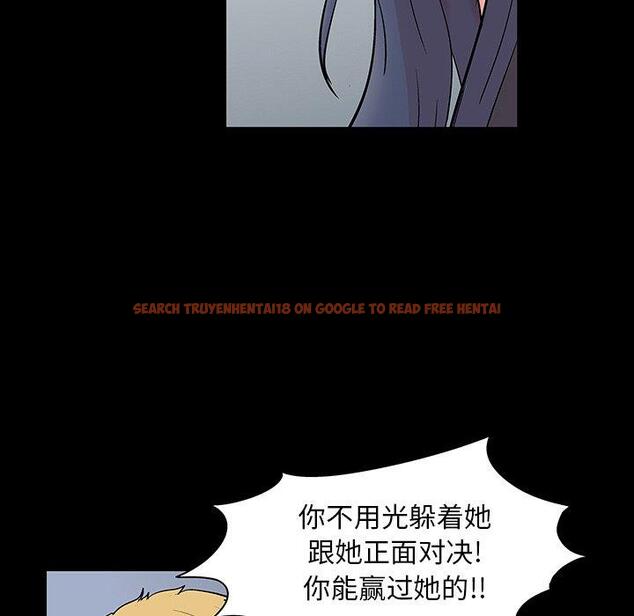 查看漫画反乌托邦游戏 - 第131话 - sayhentaiz.net中的738789图片