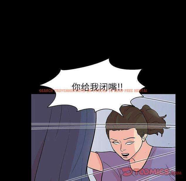 查看漫画反乌托邦游戏 - 第131话 - sayhentaiz.net中的738795图片