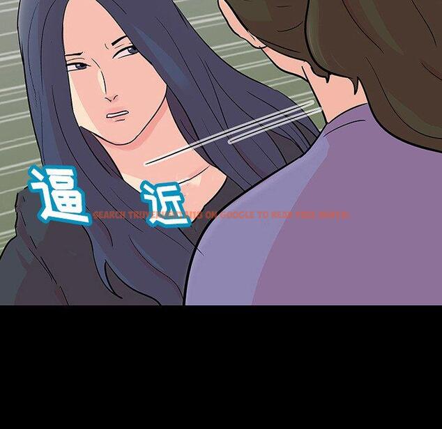 查看漫画反乌托邦游戏 - 第131话 - sayhentaiz.net中的738797图片