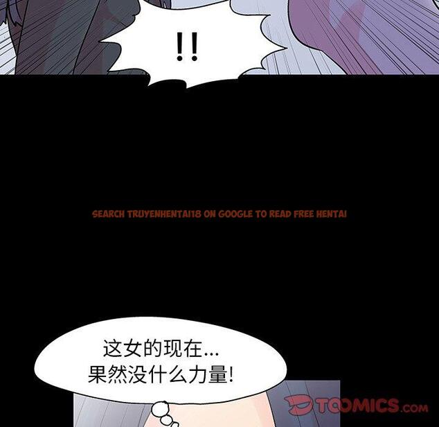 查看漫画反乌托邦游戏 - 第131话 - sayhentaiz.net中的738799图片