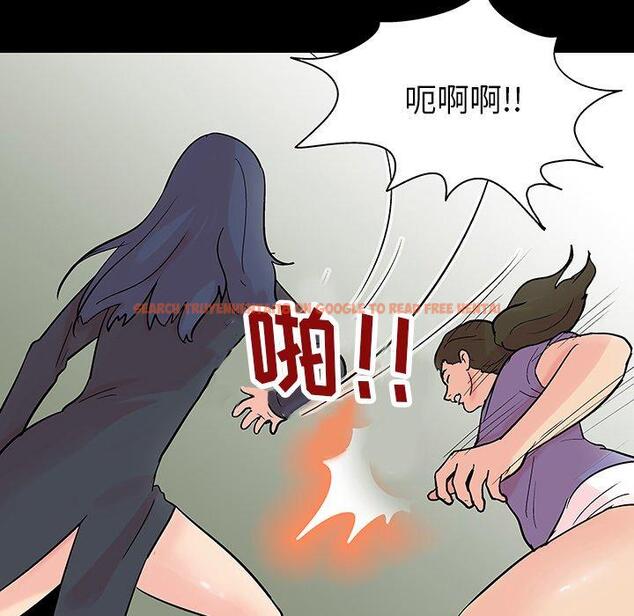查看漫画反乌托邦游戏 - 第131话 - sayhentaiz.net中的738804图片