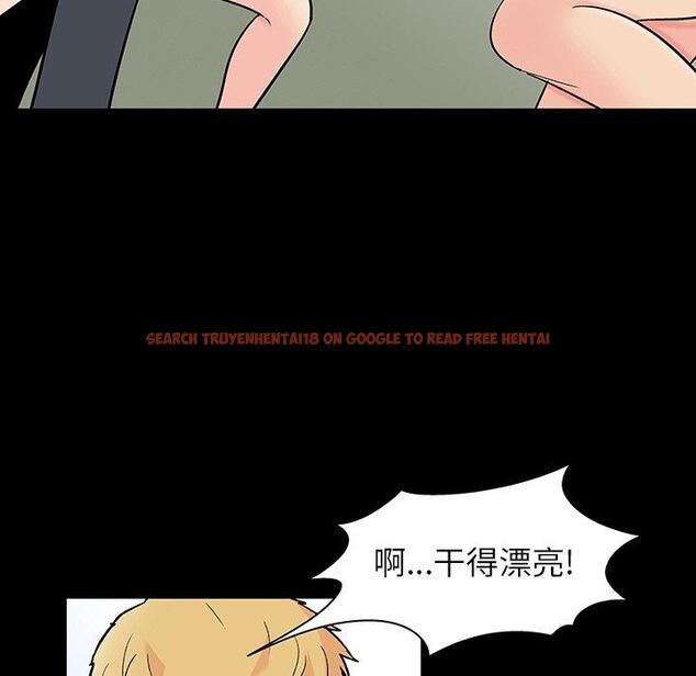 查看漫画反乌托邦游戏 - 第131话 - sayhentaiz.net中的738805图片