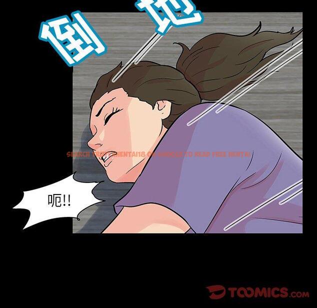 查看漫画反乌托邦游戏 - 第131话 - sayhentaiz.net中的738807图片