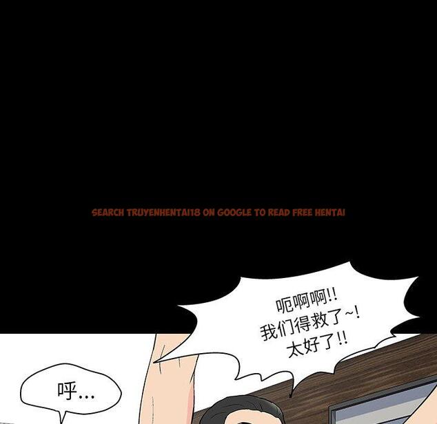 查看漫画反乌托邦游戏 - 第131话 - sayhentaiz.net中的738809图片